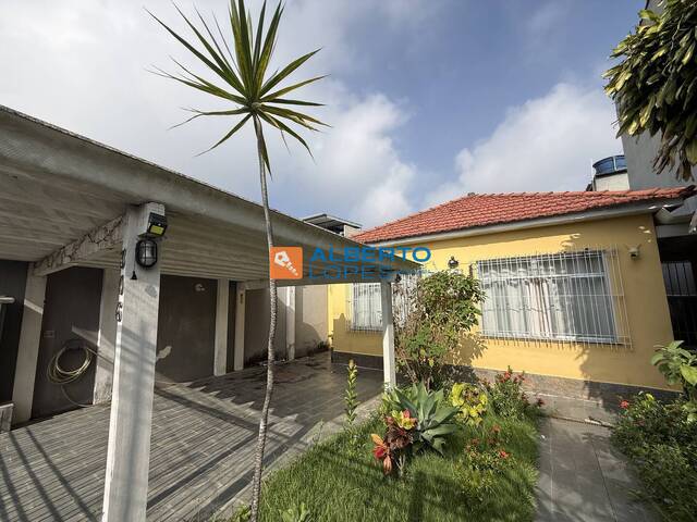 #1665 - Casa para Venda em Rio de Janeiro - RJ - 2